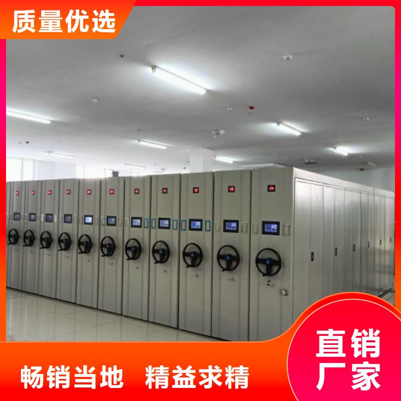 共享双赢【泽信】回转档案柜