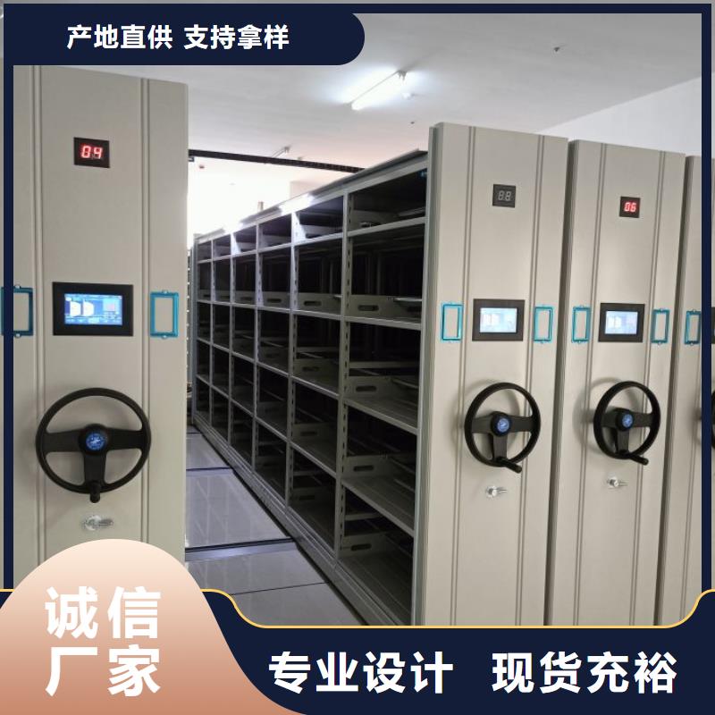 零售多少钱【泽信】箱体式密集架
