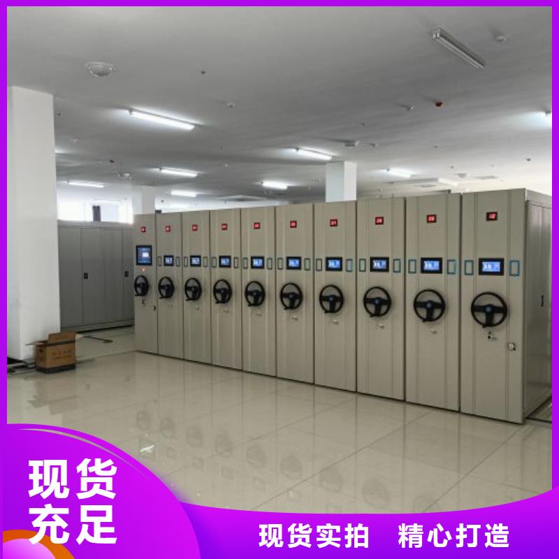 坦诚以待【泽信】五层双面档案架