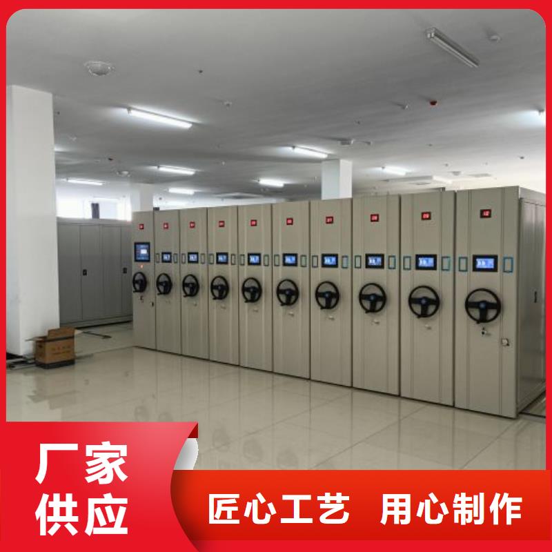 密集柜现货充足