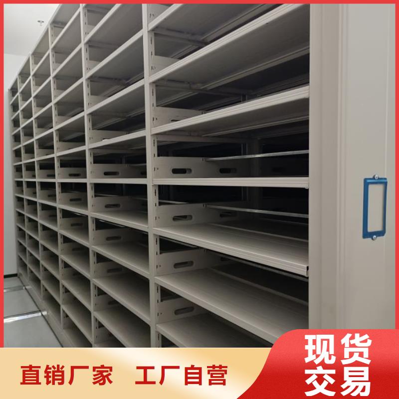 厂家联系电话【泽信】仓库密集货架