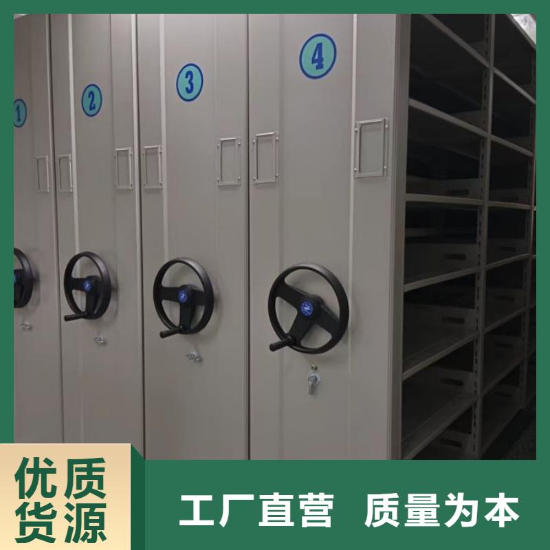 厂家客户至上【泽信】智能选层柜