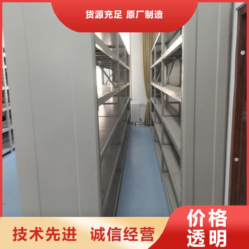 零售多少钱【泽信】箱体式密集架