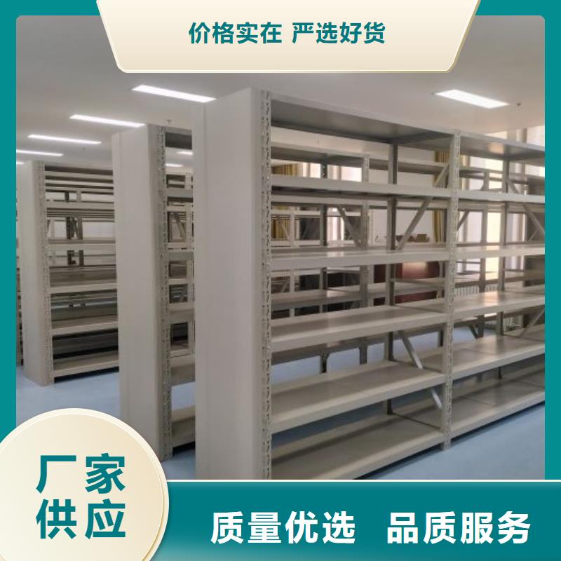 哪个厂家好【泽信】活动密集架
