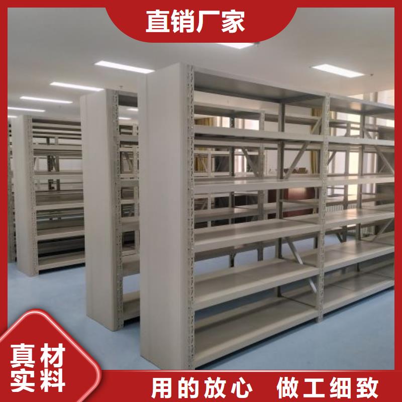 欢迎惠订【泽信】文昌市全封闭凭证密集柜