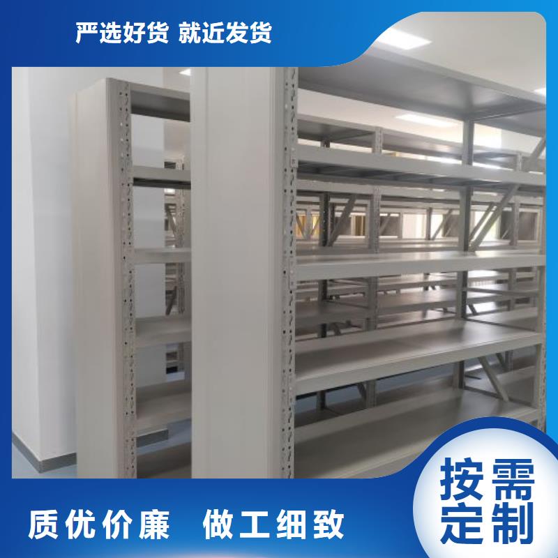 谢谢惠顾【泽信】活动密集架