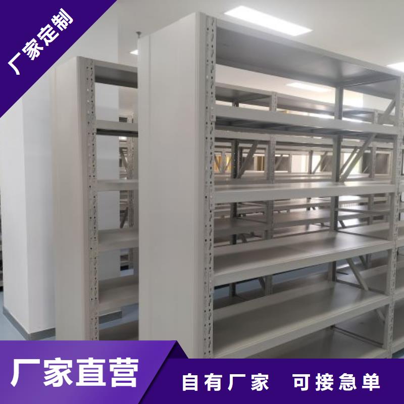 感谢惠顾【泽信】电表密集架