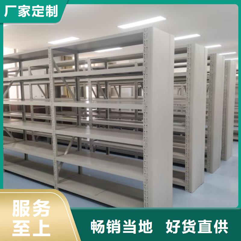 欢迎惠订【泽信】文昌市全封闭凭证密集柜