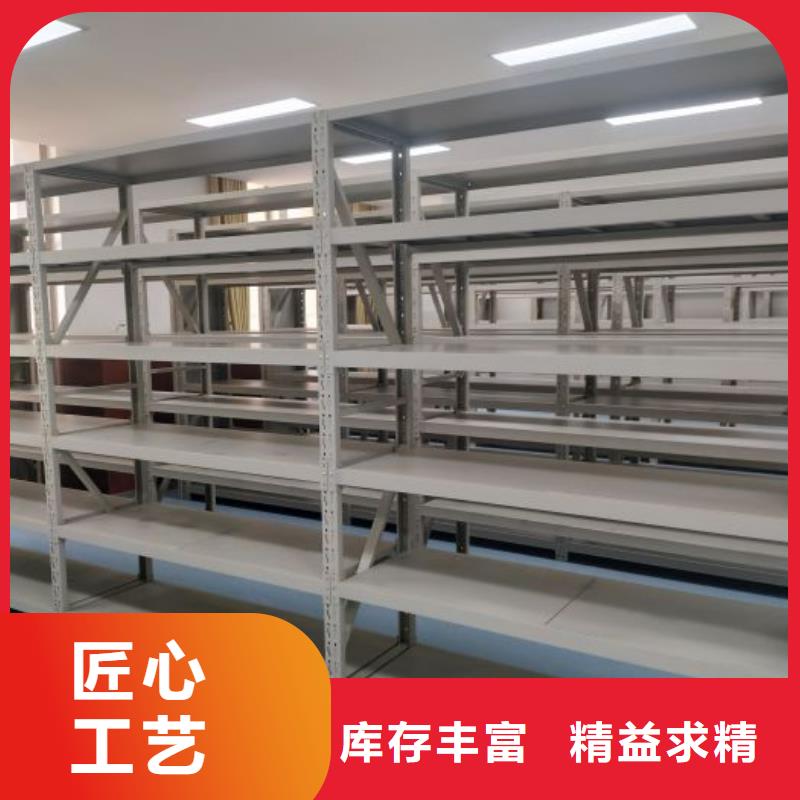 久享盛名【泽信】防潮密集柜