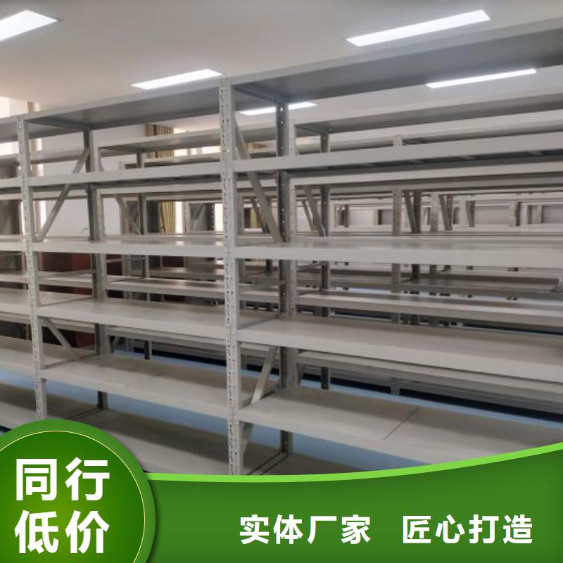 零售多少钱【泽信】箱体式密集架