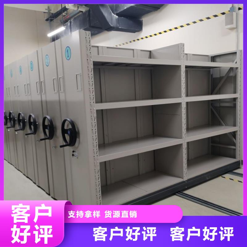 哪个厂家好【泽信】活动密集架