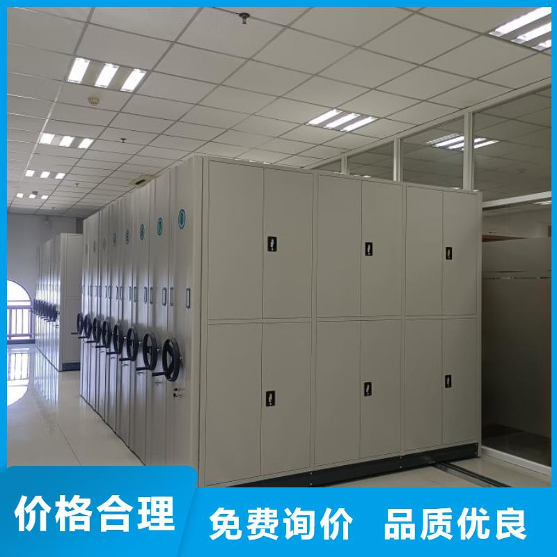 产品使用中的长处与弱点【泽信】回转档案柜