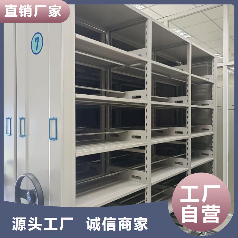 采购商【泽信】书画密集柜
