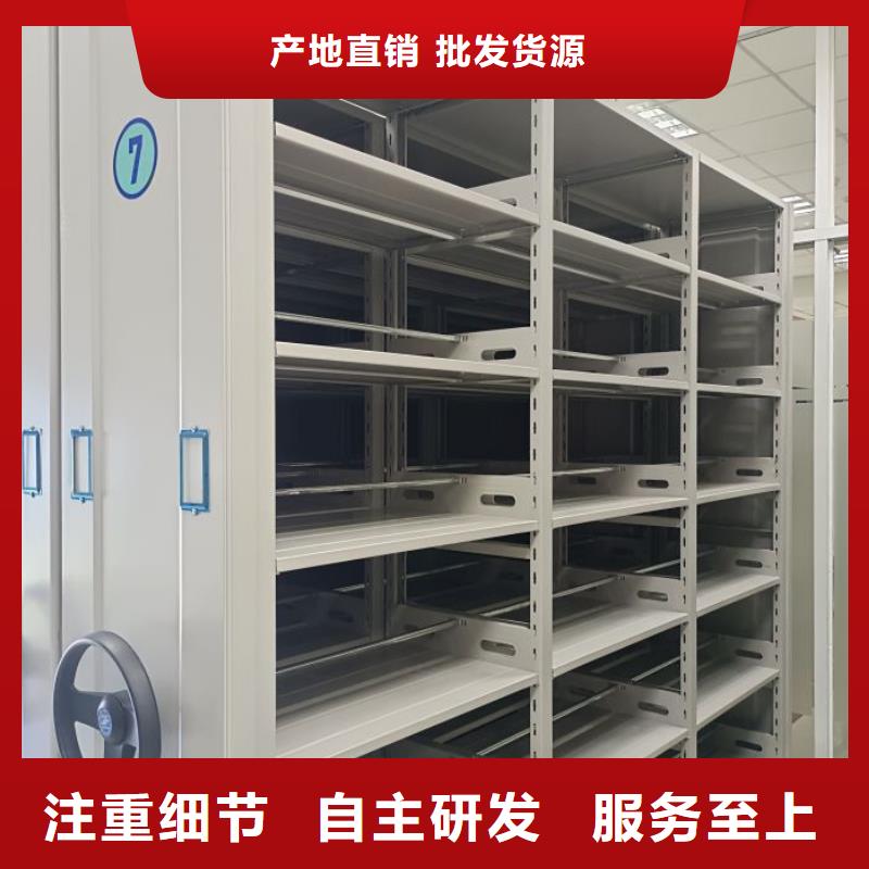 什么价位【泽信】单组档案架