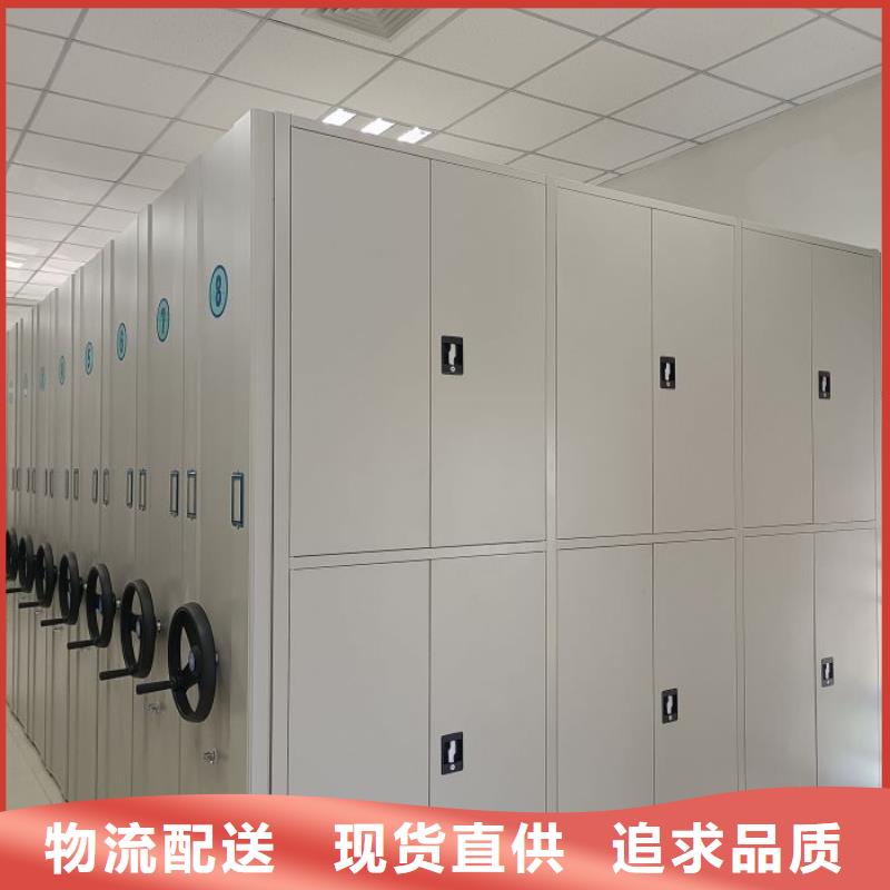 哪个性能好【凯美】密集架