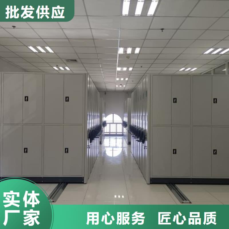 与时俱进【泽信】圆盘式手动密集柜