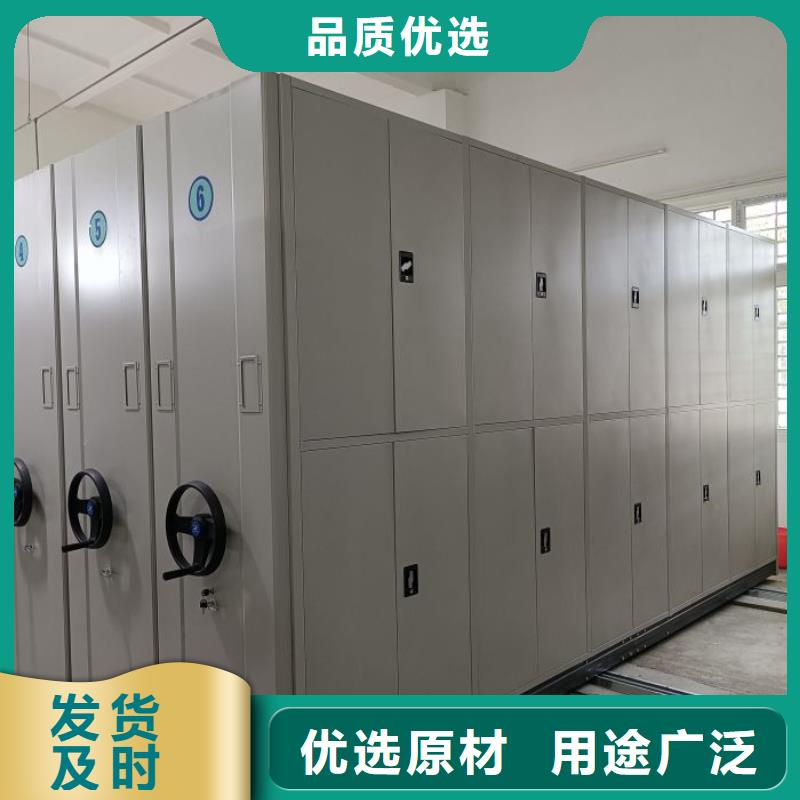 安装操作注意事项【泽信】库房活动密集柜
