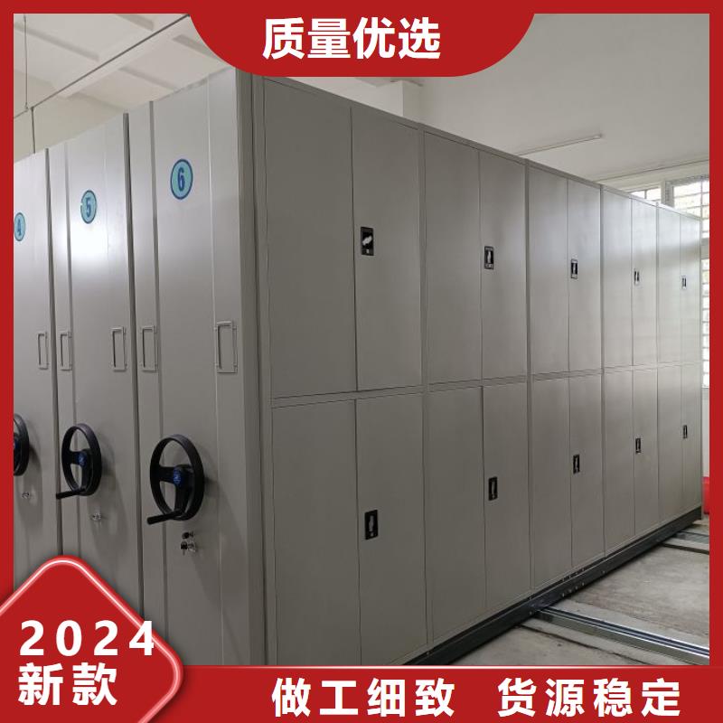 厂家供货【泽信】图书档案架