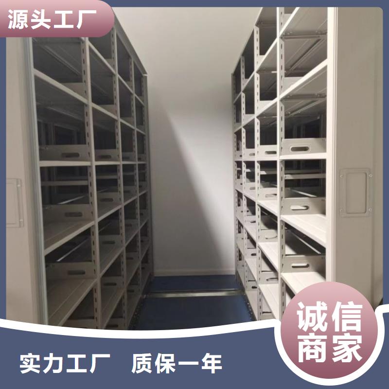 名副其实【泽信】手动密集卷柜