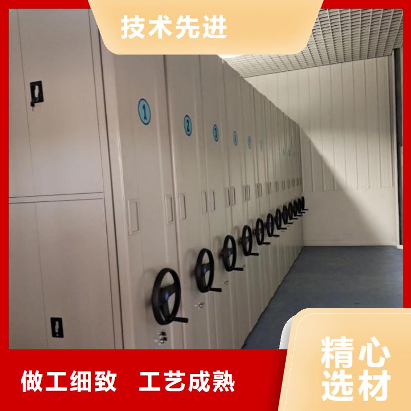正道经营【泽信】半封闭密集架