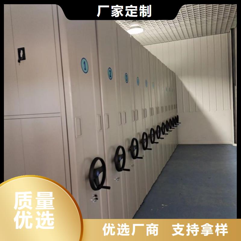 更多咨询【泽信】会计凭证密集柜