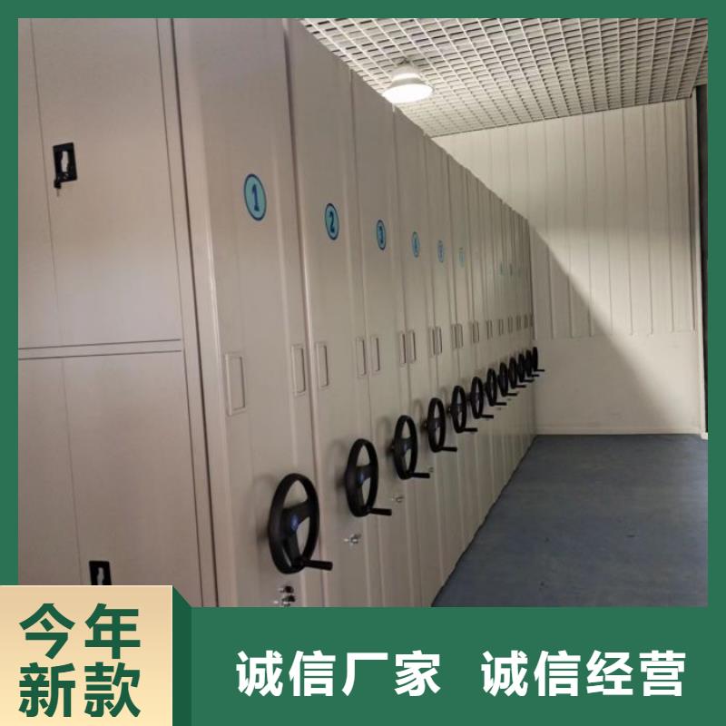 厂家供货【泽信】图书档案架