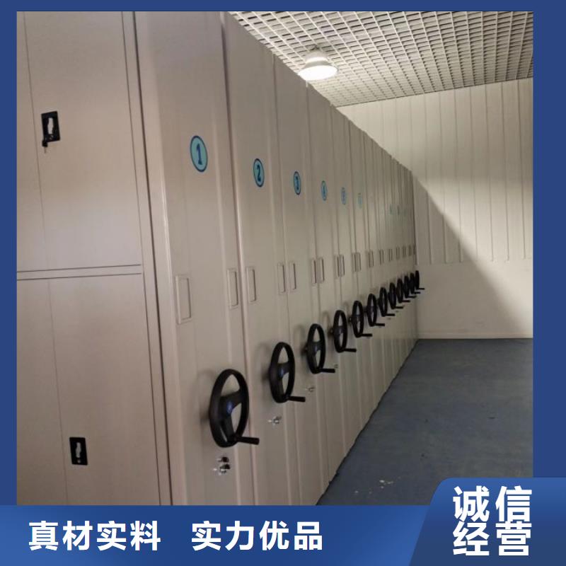 服务放心【泽信】财务档案密集架