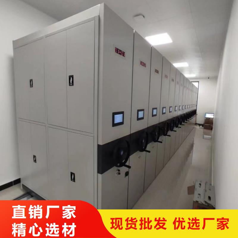 采购商【泽信】书画密集柜
