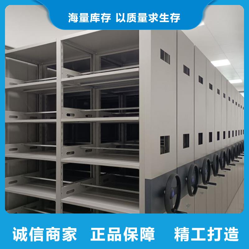 什么价位【泽信】单组档案架