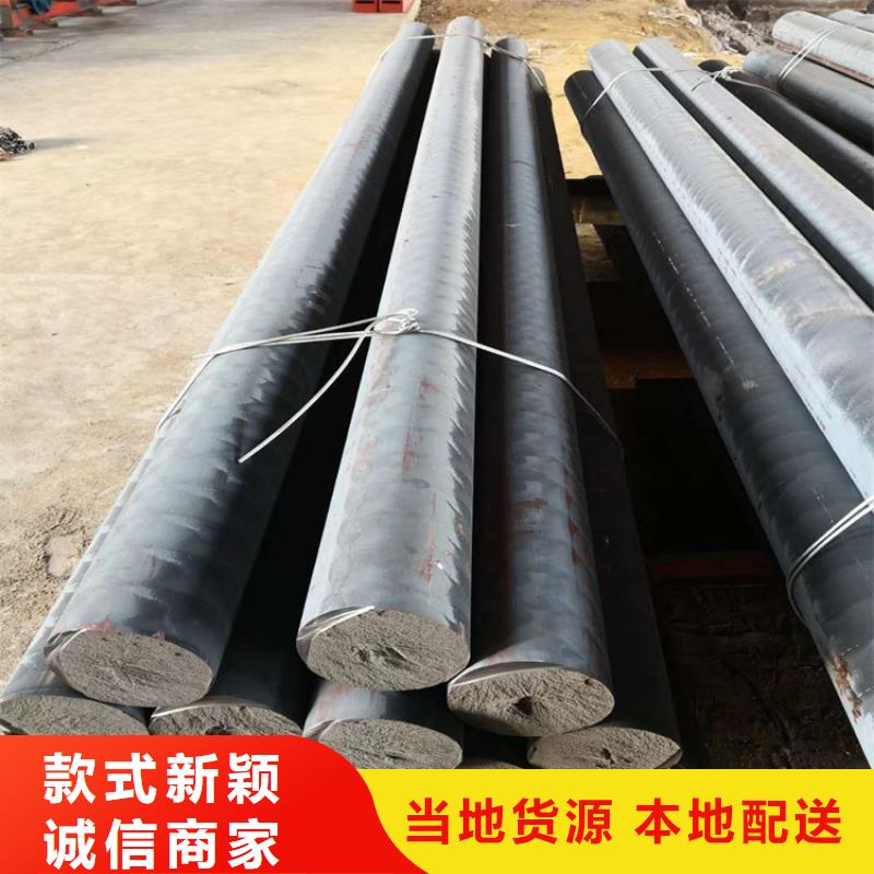 铸铁型材铸铁棒支持批发零售