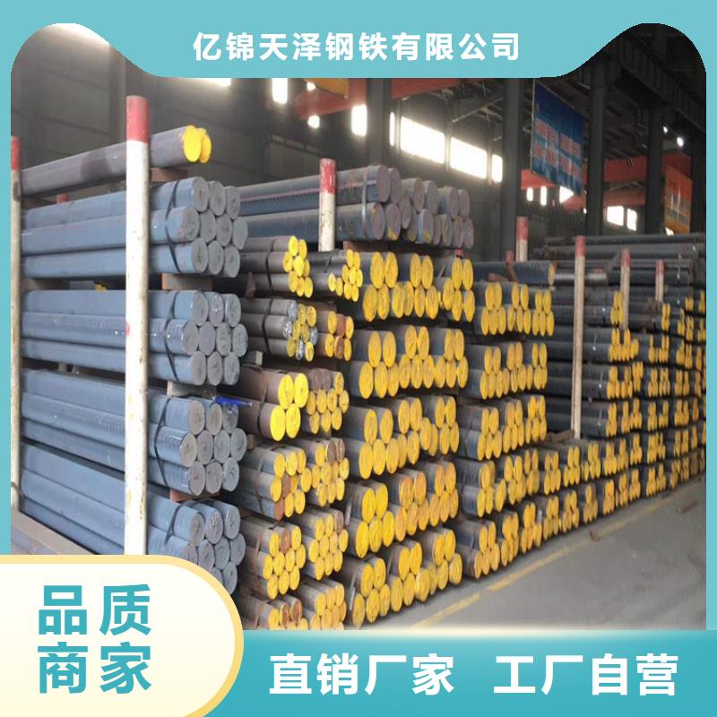 铸铁型材铸铁棒厂家货源