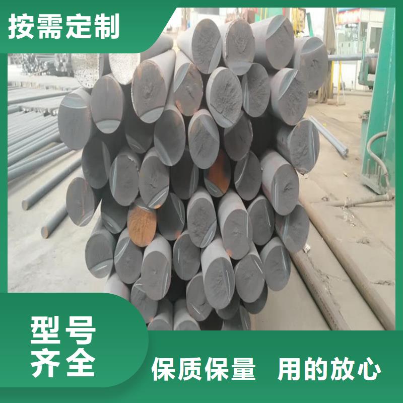 铸铁型材【弹簧钢带批发】用心细节