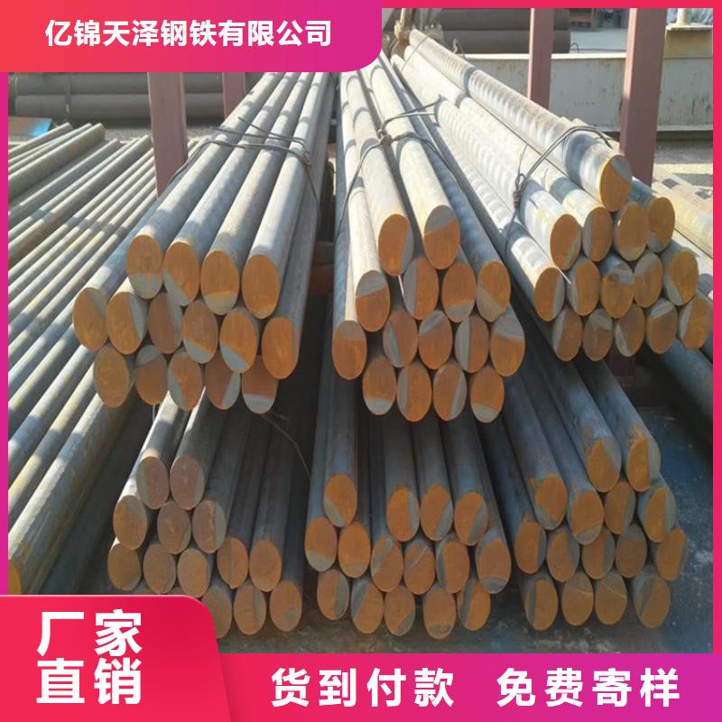 铸铁型材-锅炉容器板工厂认证