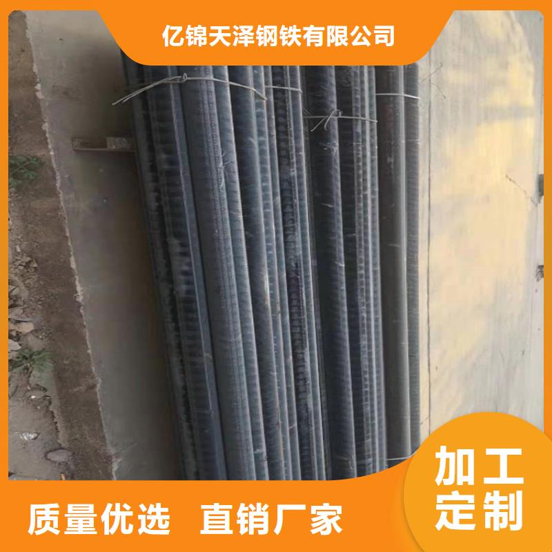 铸铁型材42crmo钢板经验丰富质量放心