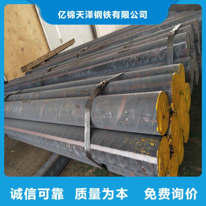 铸铁型材锅炉容器板精益求精