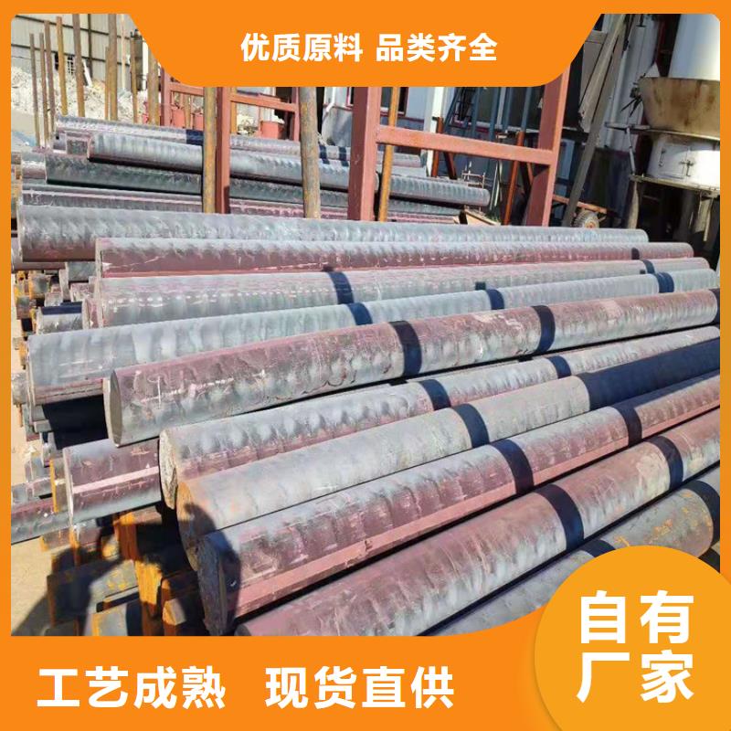 【铸铁型材】42crmo钢板品质有保障