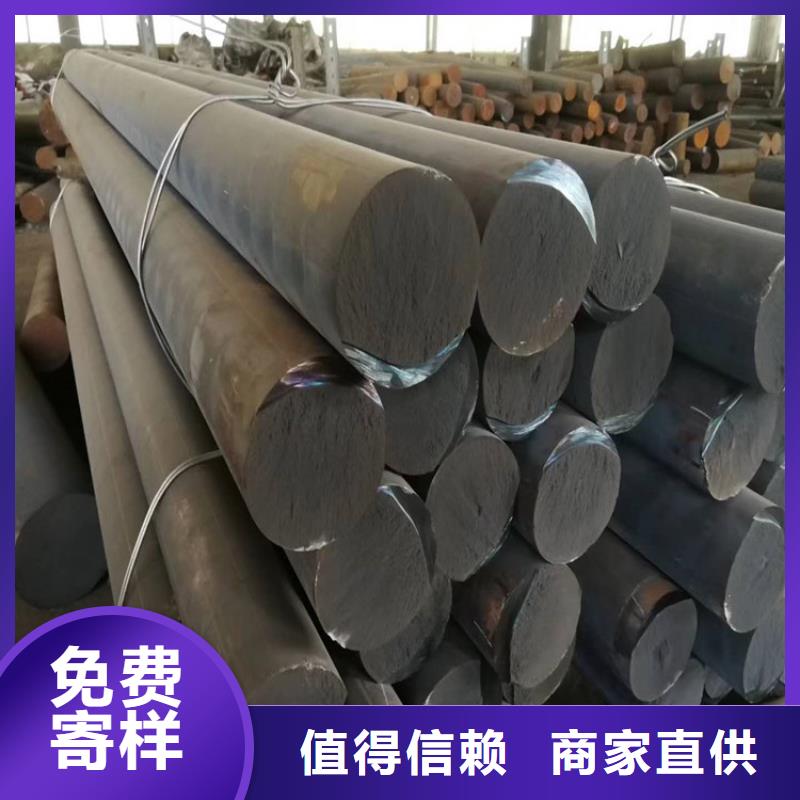 铸铁型材-【q550高强板】实体厂家支持定制