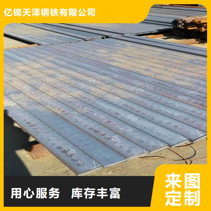 铸铁型材up复合耐磨板层层质检