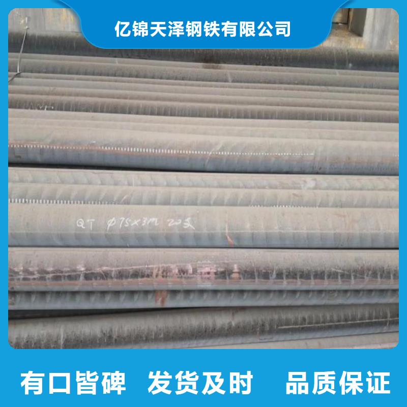铸铁型材q550高强板每个细节都严格把关