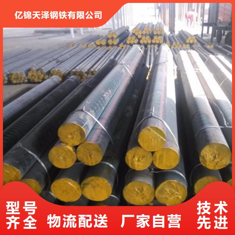 铸铁型材20mn23alv钢板专业生产设备