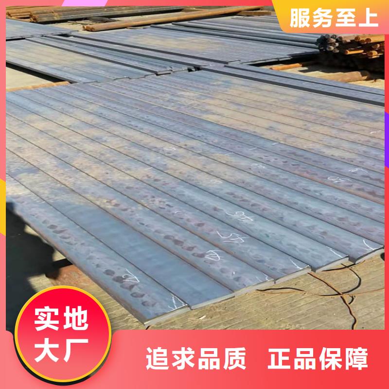 【铸铁型材,20mn23alv钢板价格常年出售】