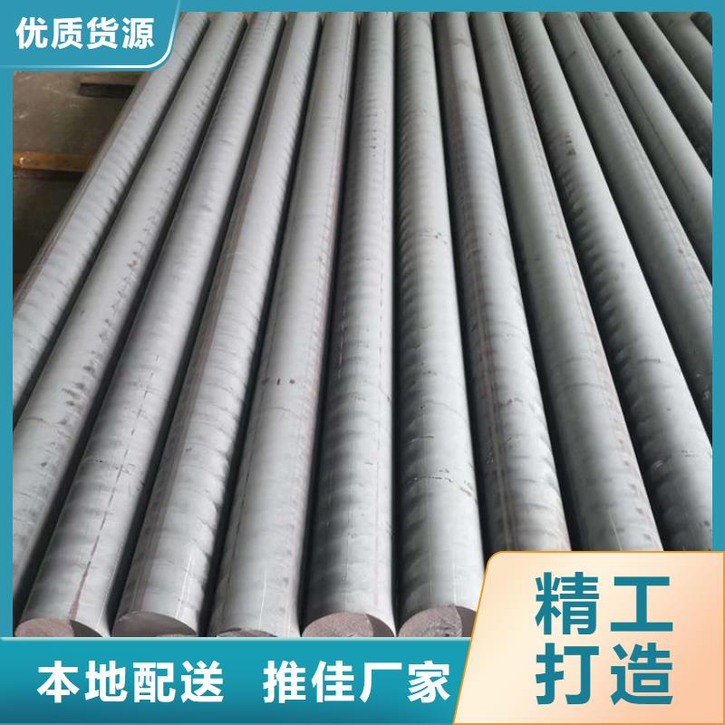 铸铁型材【球墨铸铁棒】可定制有保障