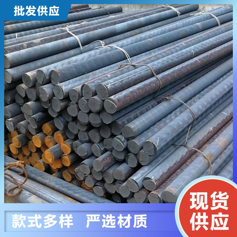 铸铁型材20mn23alv钢板销售好货有保障