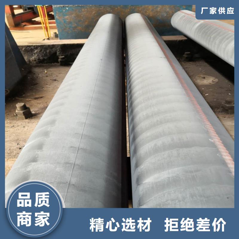 【铸铁型材】弹簧钢带供应材质实在