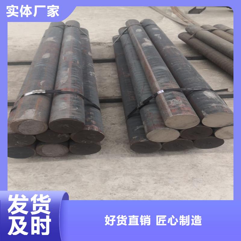 铸铁型材耐候钢板公司实体诚信厂家