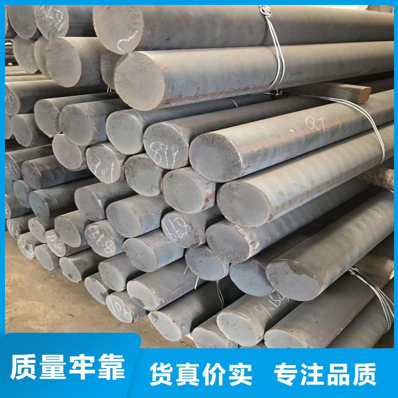 铸铁型材-【耐磨钢板厂】好货直销