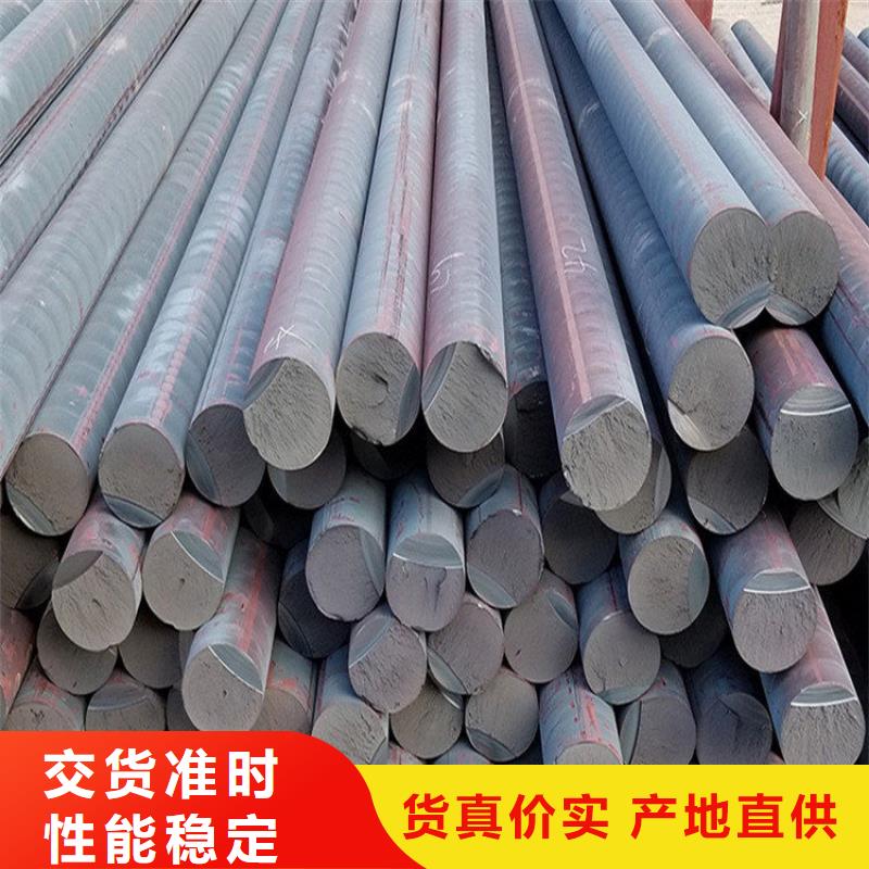 【铸铁型材】42crmo钢板品质有保障