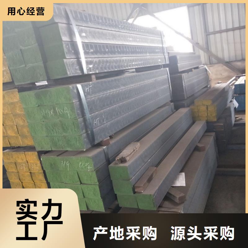 铸铁型材,42crmo钢板优良材质