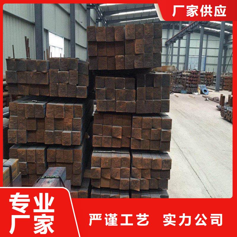 铸铁型材弹簧钢带生产厂家供货及时