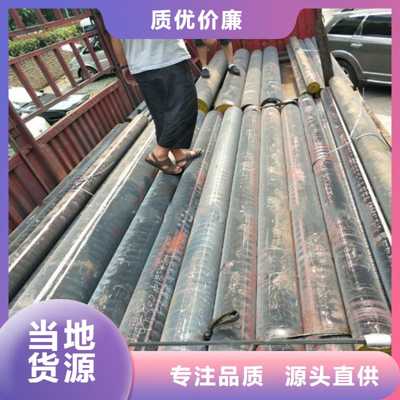 【铸铁型材】-铸铁棒批发货源